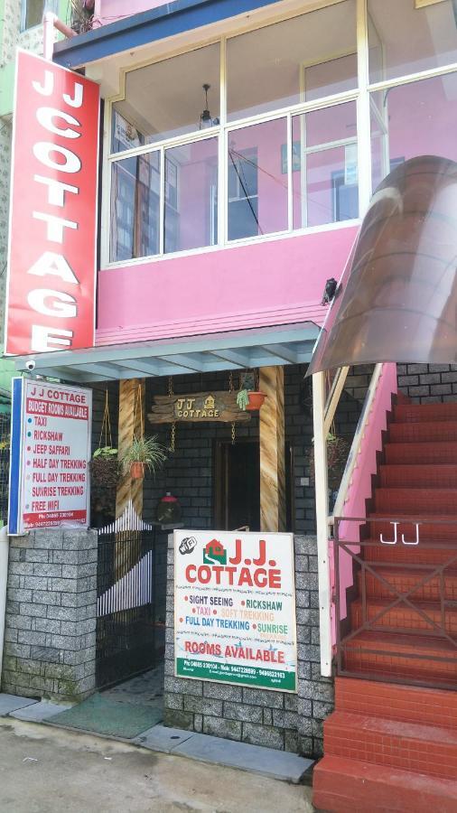 Jj Cottage ムンナール エクステリア 写真